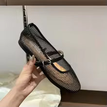 Bailarinas Red